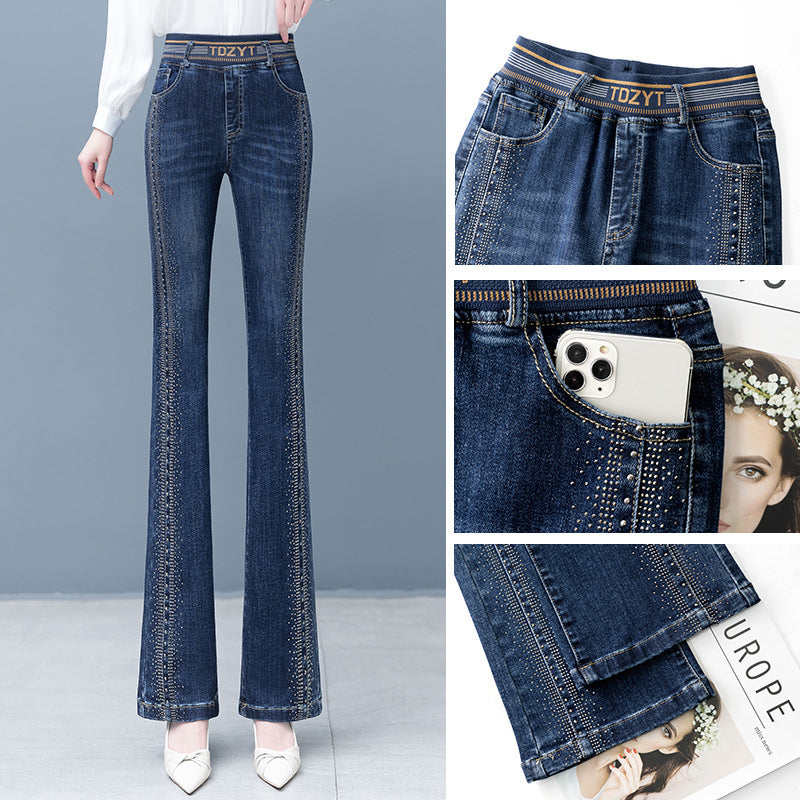 š„Nieuwe lente-items - 49% kortingš„šDames high waist stretch jeans