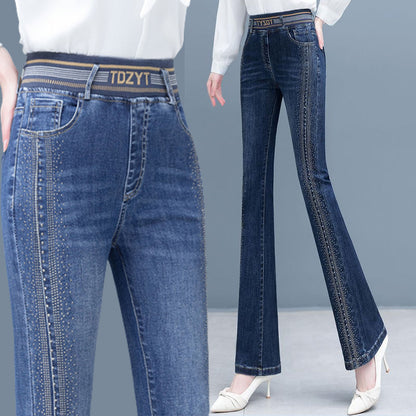 🔥Nieuwe lente-items - 49% korting🔥💐Dames high waist stretch jeans