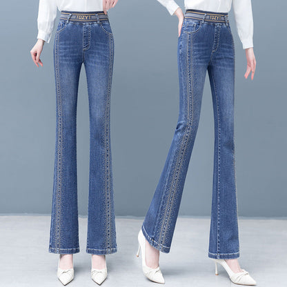 🔥Nieuwe lente-items - 49% korting🔥💐Dames high waist stretch jeans