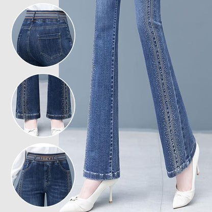 🔥Nieuwe lente-items - 49% korting🔥💐Dames high waist stretch jeans