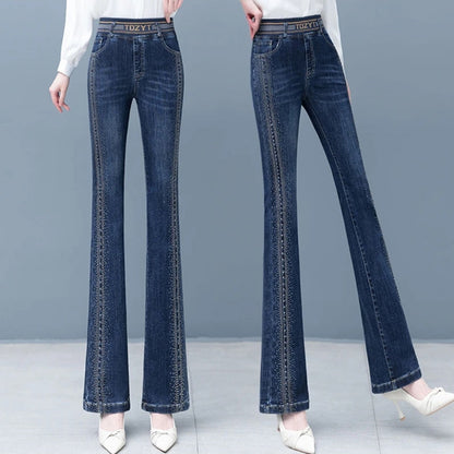 🔥Nieuwe lente-items - 49% korting🔥💐Dames high waist stretch jeans